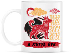 printfashion A kutya éve - Bögre - Fehér (7615553)