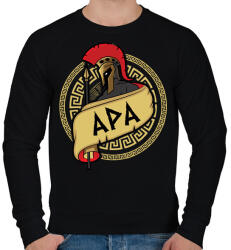 printfashion Spártai Apa - Férfi pulóver - Fekete (1234273)