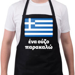printfashion Egy ouzo-t kérek - Éna ouzo parakalo - Kötény - Fekete (10365273)