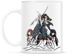 printfashion Sword Gai - Bögre - Fehér (2864907)