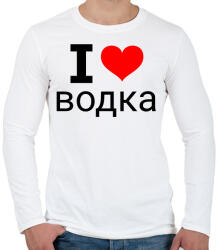 printfashion I love Vodka - Férfi hosszú ujjú póló - Fehér (10653921)
