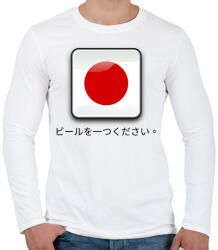 printfashion Egy sört kérek - bírü o hitocü küdaszai - Férfi hosszú ujjú póló - Fehér (10363253)