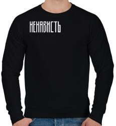 printfashion ненависть - Férfi pulóver - Fekete (2836335)