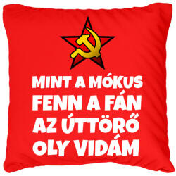 printfashion MINT A MÓKUS FENN A FÁN - Párnahuzat, Díszpárnahuzat - Piros (10893897)
