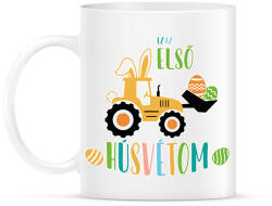 printfashion Ez az első húsvétom - Bögre - Fehér (13110722)