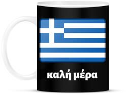 printfashion Jó napot Görögül - Bögre - Fekete (10743402)