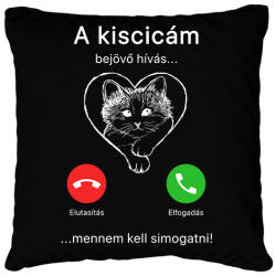 printfashion A kiscicám hív - Párnahuzat, Díszpárnahuzat - Fekete (10737970)