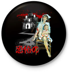 printfashion Horror House - Kitűző, hűtőmágnes - Fekete (3099171)