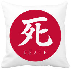 printfashion Sekiro: Shadows Die Twice - Párnahuzat, Díszpárnahuzat - Fehér (2520093)