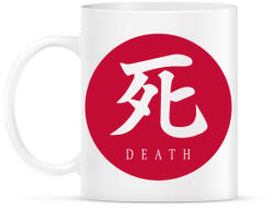 printfashion Sekiro: Shadows Die Twice - Bögre - Fehér (2520091)