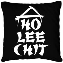 printfashion Ho-lee-chit - Párnahuzat, Díszpárnahuzat - Fekete (7525390)