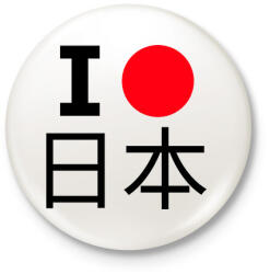 printfashion I love Japan 2 - Kitűző, hűtőmágnes - Fehér (10548049)
