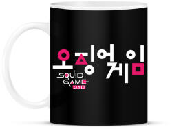 printfashion SQUID GAME logo - Bögre - Fekete (5479856)
