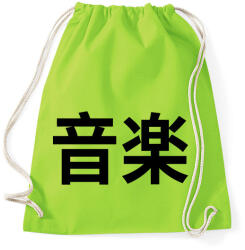 printfashion Music japan - Sportzsák, Tornazsák - Limezöld (4270496)