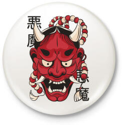 printfashion Keleti démon maszk - Kitűző, hűtőmágnes - Fehér (5649692)