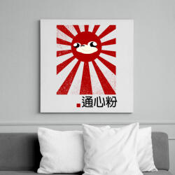 printfashion Japan is the Wae - Vászonkép - Fehér (6625798)