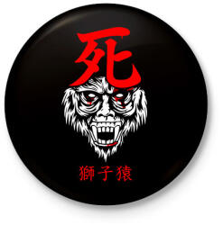 printfashion Sekiro-Guardian ape - Kitűző, hűtőmágnes - Fekete (3102417)