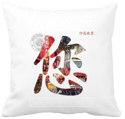 printfashion New York utcái - Párnahuzat, Díszpárnahuzat - Fehér (58706)