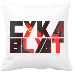 printfashion Cyka Blyat - Párnahuzat, Díszpárnahuzat - Fehér (1532204)