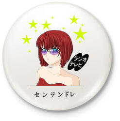 printfashion manga1 - Kitűző, hűtőmágnes - Fehér (3080621)
