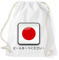 printfashion Egy sört kérek - bírü o hitocü küdaszai - Sportzsák, Tornazsák - Fehér (10363829)