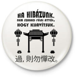 printfashion Ha hibázunk - Kitűző, hűtőmágnes - Fehér (7617209)