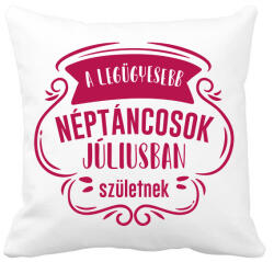 printfashion Legügyesebb néptáncosok - Hónappal (női) - Párnahuzat, Díszpárnahuzat - Fehér (7421639)