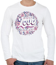 printfashion Valentin nap - Only love today - Férfi hosszú ujjú póló - Fehér (4311638)