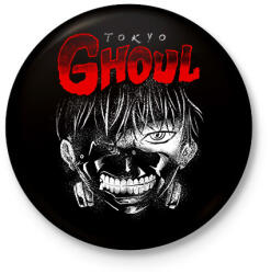 printfashion Red Ghoul - Kitűző, hűtőmágnes - Fekete (6873333)