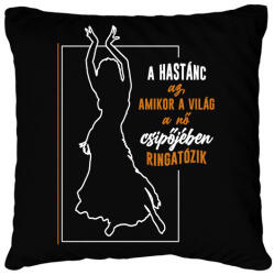 printfashion A hastánc az - Párnahuzat, Díszpárnahuzat - Fekete (7675291)