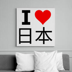 printfashion I love Japan - Vászonkép - Fehér (10642337)