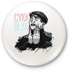 printfashion Cyka Blyat Feels Man #2 - Kitűző, hűtőmágnes - Fehér (3081105)