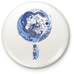 printfashion Kínai sárkány - Kitűző, hűtőmágnes - Fehér (7618970)