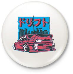 printfashion Japán sportkocsi - Kitűző, hűtőmágnes - Fehér (14705806)
