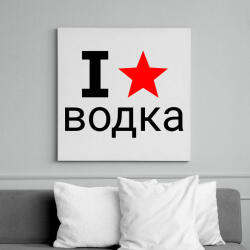 printfashion I love Vodka 2 - Vászonkép - Fehér (10655720)