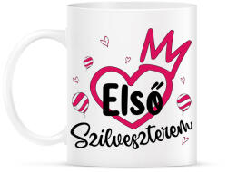 printfashion Első szilveszterem - Bögre - Fehér (10281134)
