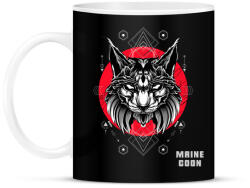 printfashion Maine Coon - Bögre - Fekete (11580983)