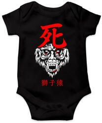 printfashion Sekiro-Guardian ape - Baba Body - Fekete (2520486)