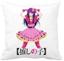 printfashion Oshi no Ko - Ai Hoshino - Párnahuzat, Díszpárnahuzat - Fehér (14857500)