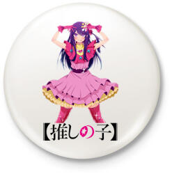 printfashion Oshi no Ko - Ai Hoshino - Kitűző, hűtőmágnes - Fehér (14857519)