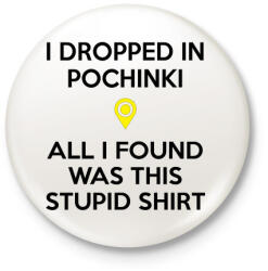 printfashion PUBG - Dropped in Pochinki (Fekete) - Kitűző, hűtőmágnes - Fehér (3077240)