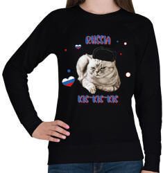 printfashion Cicc-cicc - Russia - Női pulóver - Fekete (7583622)