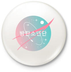 printfashion BTS NASA - Kitűző, hűtőmágnes - Fehér (3082881)