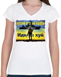 printfashion Orosz hadihajó menj a F. . . ba - Női V-nyakú póló - Fehér (6982234)