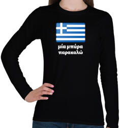 printfashion Egy sört kérek - Mia byra parakalo - Női hosszú ujjú póló - Fekete (10365996)