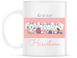printfashion Ez az első Húsvétom - kislány - Bögre - Fehér (6335169)