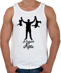 printfashion A legjobb apuka - Férfi atléta - Fehér (7344389)