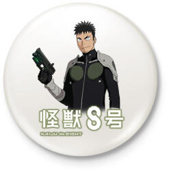 printfashion Kaiju no. 8 - Kafka - Kitűző, hűtőmágnes - Fehér (15803861)