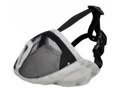 TRIXIE 17625 szájkosár Rövid Orrú kutyáknak Nylon S 23cm Szürke - pegazusallatpatika