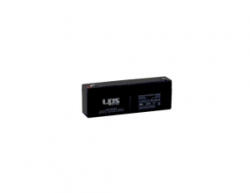 UPS Power zselés ólomsavas gondozásmentes akkumulátor 12V 2200mAh 97x43x57mm (MC2.3-12) (MC2.3-12)